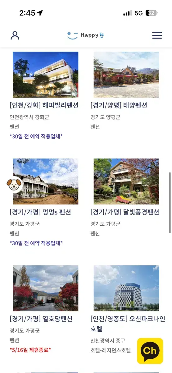 thumbnail-3